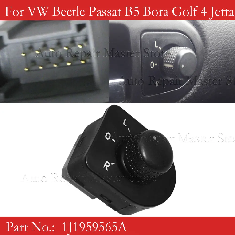 1J1959565A For VW Beetle Passat B5 Bora Golf 4 Jetta MK4 Car Side Mirror Knob Switch Rearview Adjustment Button Control Parts