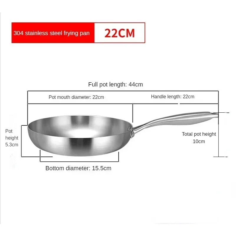 Uncoated Frying Pan 304 Stainless Steel  Wok 3 Ply Steel Skillet Pans Cooking Pots Non-stick Frying Pans Kitchen Pan Set Paniers