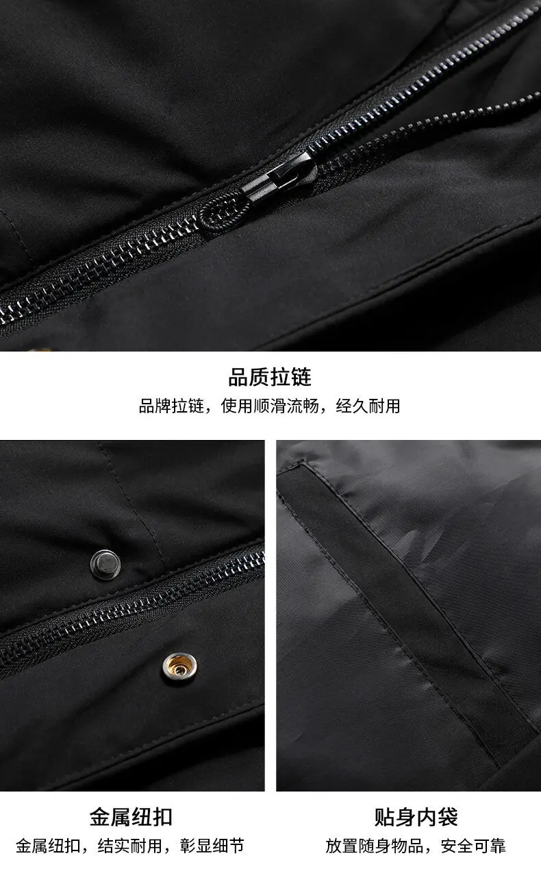 Men Mid Long Hooded Padded Cotton Jacket Plus Size Thick Warm Quilted Winter Coat Drawstring Hood Casual Cold Weather Outerwear