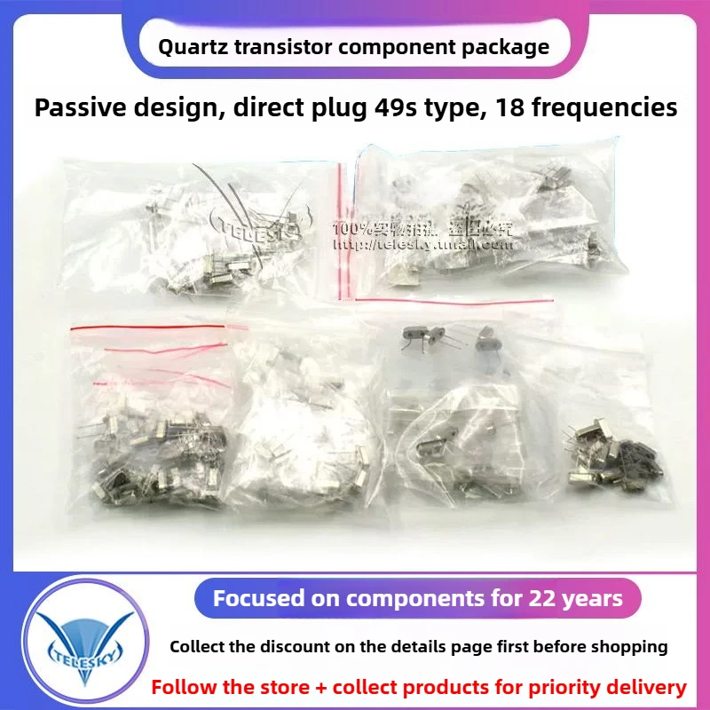 1Package of 5/9/10/15/18 Types Common Quartz Transistor Oscillator Passive Direct Insertion 49S Component Package 12MHz 16MHz