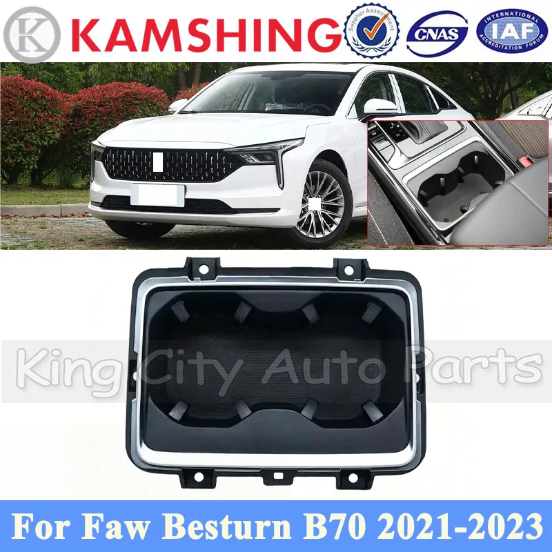 

CAPQX Front Central Cup Holder Storage Box Cup Support For Faw Besturn B70 2021-2023 Secondary Dashboard Cup Holder