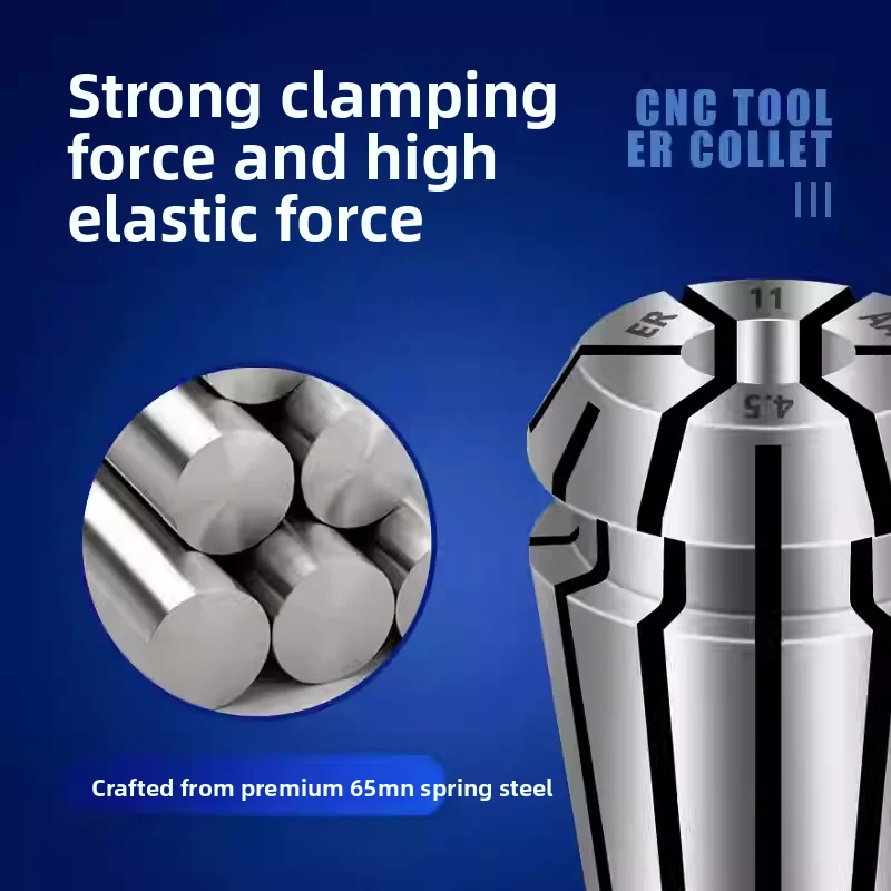 ER11 High Precision Spring Collet, Stainless Steel Elastic Clamp Nut for CNC Engraving Machine Collet Chuck