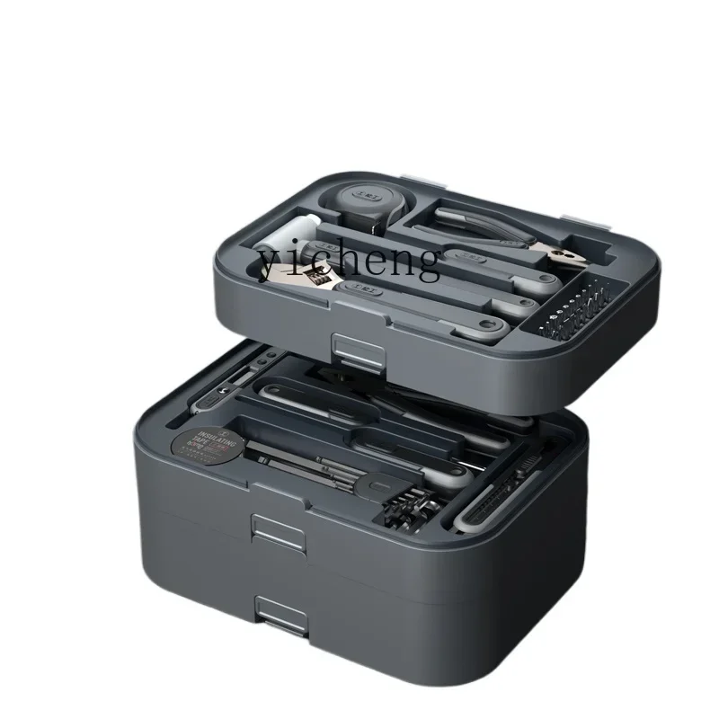 

Toolbox Household Tools Set Multifunctional Repair Combination Daquan Hardware Full Set Storage Electric