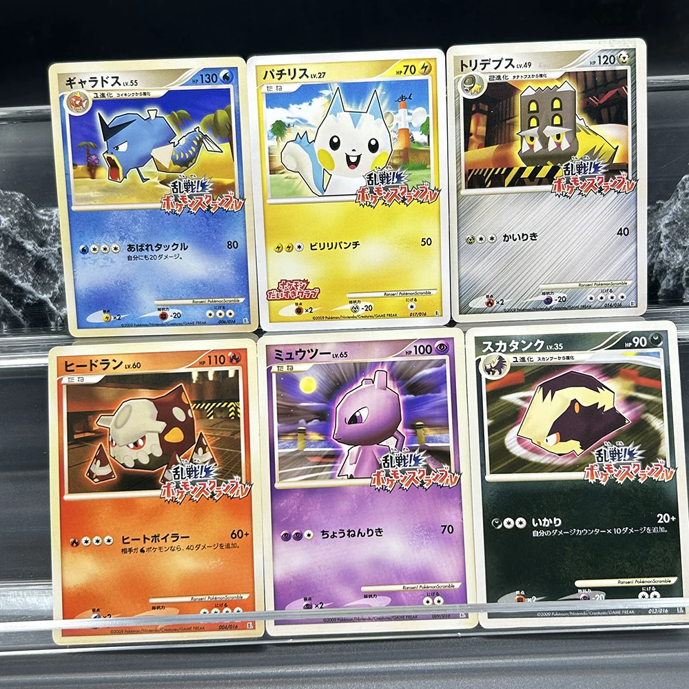 1 قطعة/6 قطعة لتقوم بها بنفسك PTCG اليابانية المشاجرة تشويش إذاعي سلسلة Xy-P Sm بطاقة ترويجية Pichu لعبة أنيمي جمع بطاقات هدايا عيد الميلاد PCS