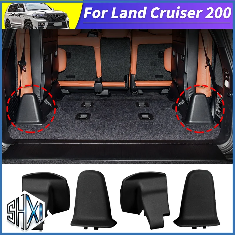 For Toyota Land Cruiser 200 LC200 Seat Track Protective Cover Interior upgraded Accessories Seat Guide Rail Covers 2008-2021
