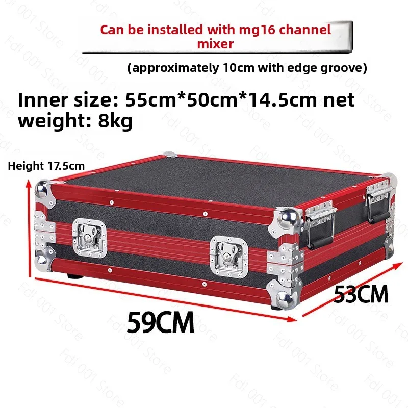 Suitable for MG16 professional digital audio console air box lighting console box MG16 sound art cabinet shelf