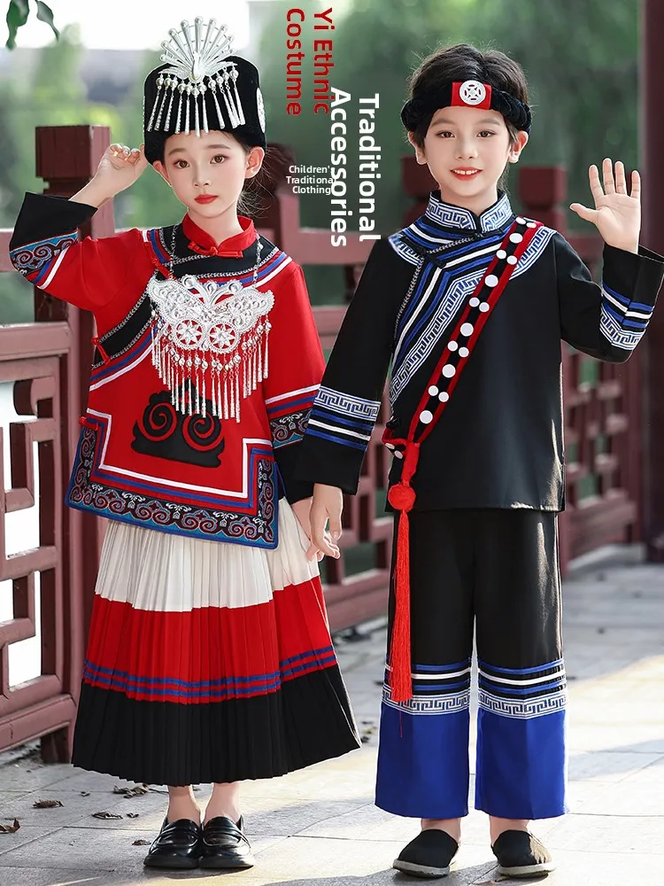 

New Children's National Costume M And Fem Hani Ethnic up Performance Clothes Polyester Material Online Exclusive
