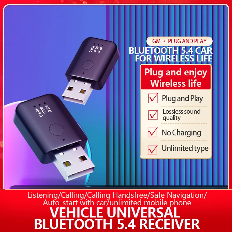 Bluetooth 5.4 FM Transmitter With Mic Handsfree Call USB Wireless Adapter Lossless Stereo Music Audio Receiver For Car FM Radio view 6