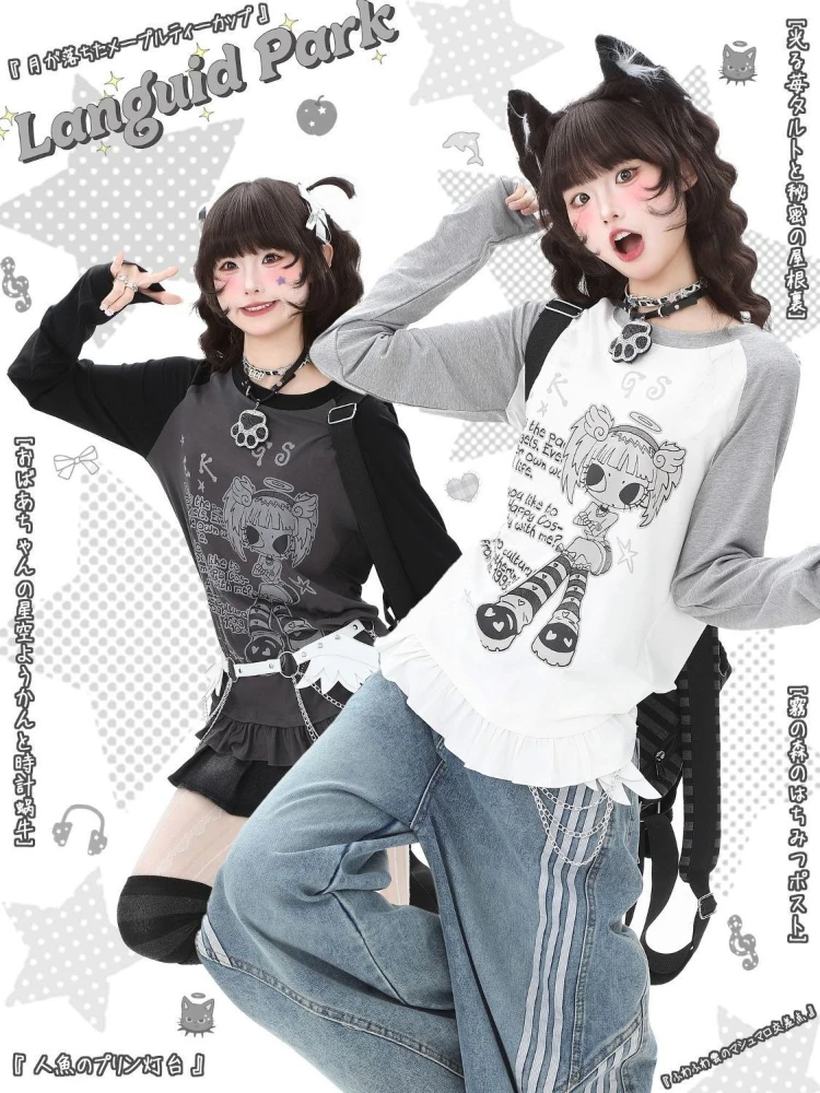 

HOUZHOU White Anime Juminocore T-Shirts Women Vintage Gray Ruffles Long Sleeve Japanese Fashion Tees Aesthetic Loose Casual