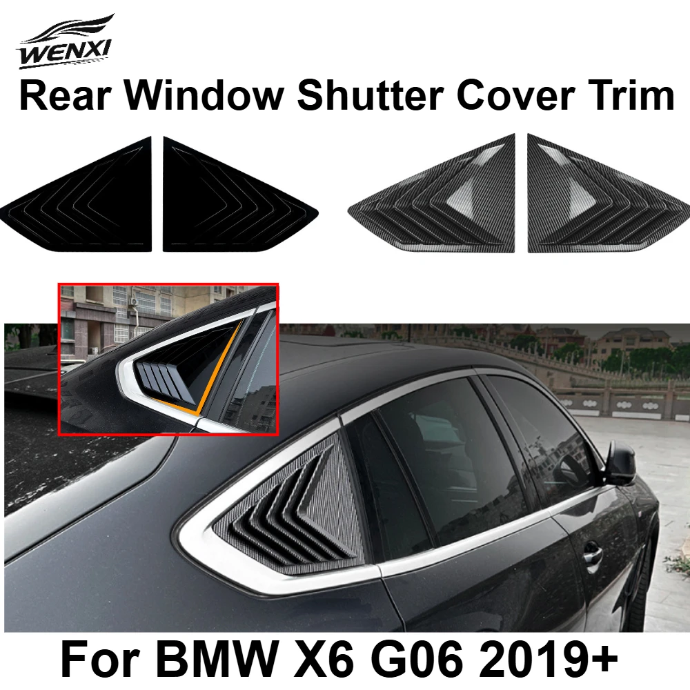 Car Accessories Brand - غطاء نافذة خلفية جديد للسيارة لـ