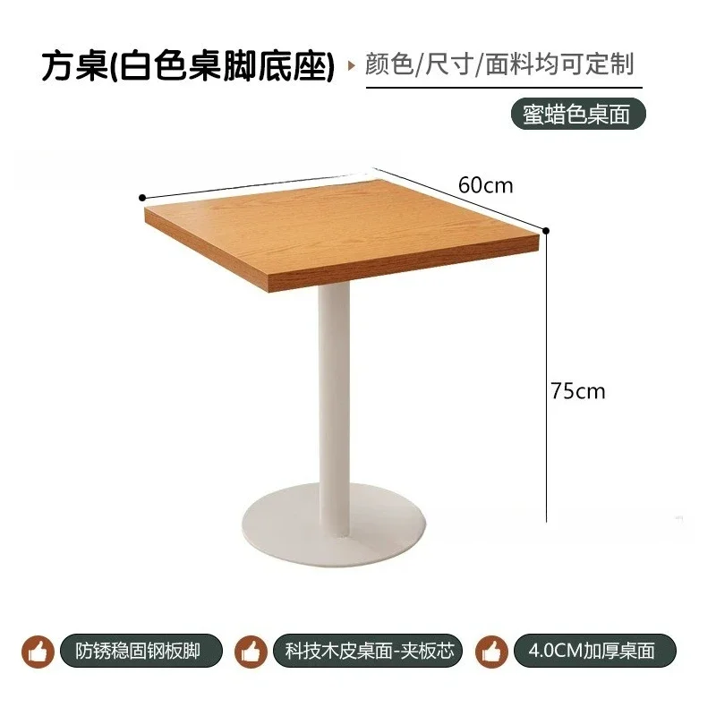 Solid wood milk tea shop baking dessert shop table and chair combination cafe tea restaurant