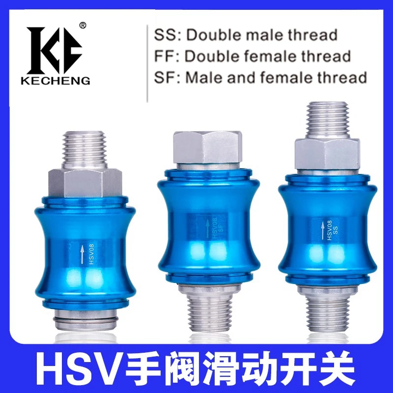 Airtac Type Hand Sl…