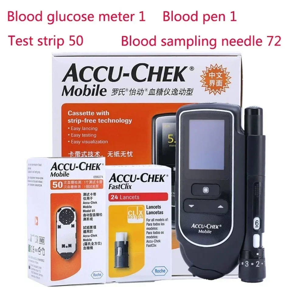 AccuChek-medidor de glucosa en sangre móvil, papel de prueba, accuchek, medidor de glucosa en sangre para diabéticos, 1 pedido, caja de autoayuda para el hogar