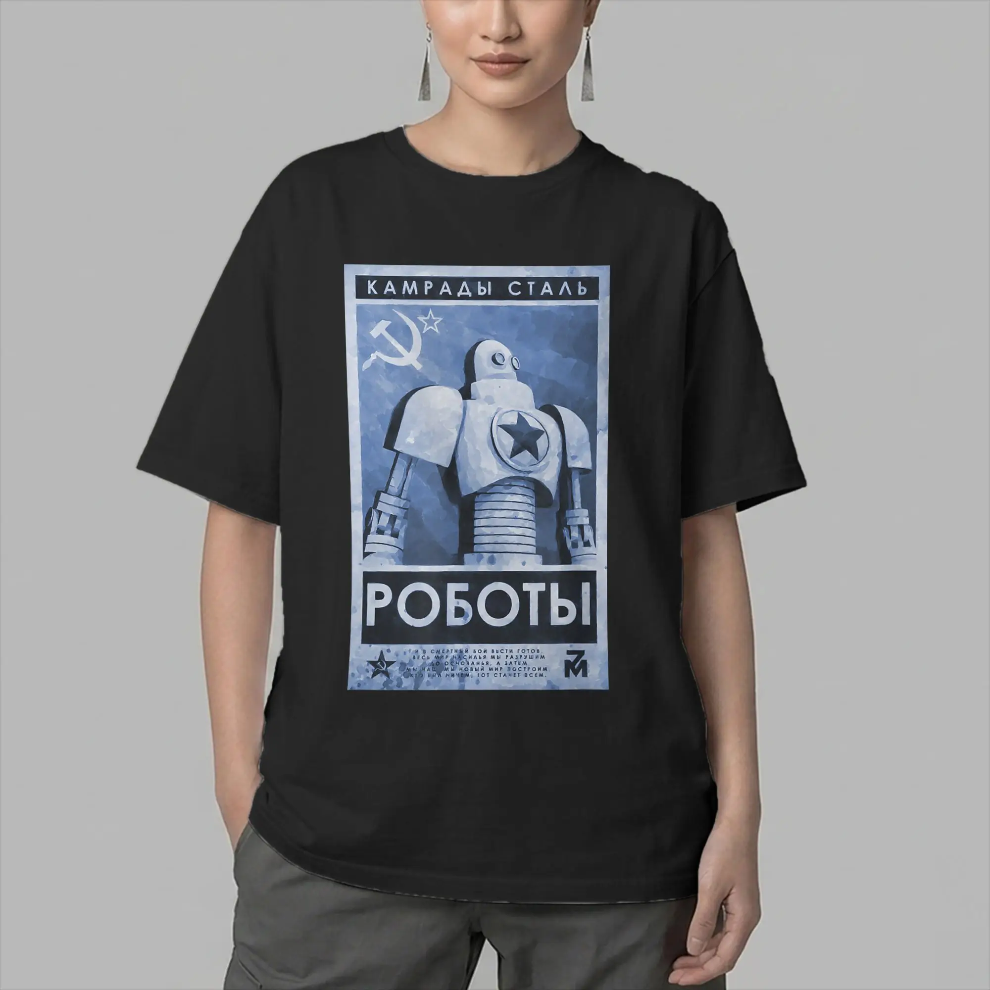 Soviet USSR CCCP Russia Robot Aquarell SciFi Men's T Shirt  Novelty Tees Short Sleeve Crewneck T-Shirt Pure Cotton Clothing