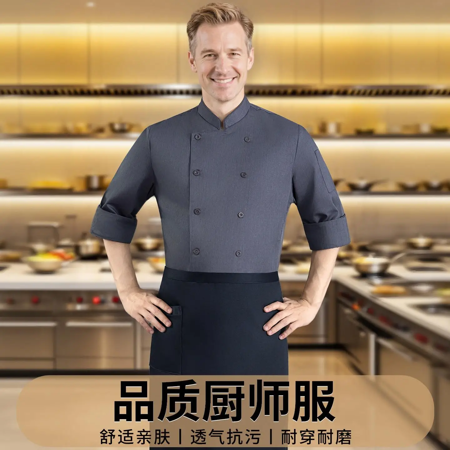 Custom Professional Kitchen Jacket Print Logo Personalized Design Pattern Restaurant Pastry Baking Cake White Workwear Coat Top