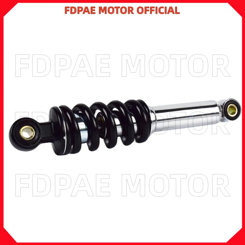 Rear Central Shock Absorber for Wuyang Honda Electric Bike V-go