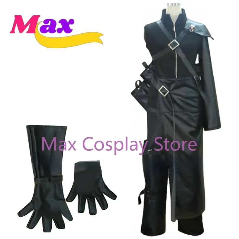 Max FF7 Cloud Strif… - image
