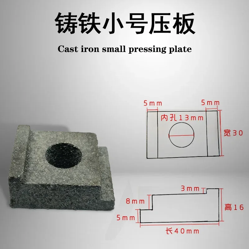 Clamping Fixture Screw Permanent Magnetic Suction Cup Clamping Block CNC Super Power Disk Clamping Plate Fixing Grinder Tool