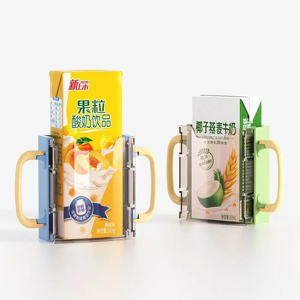 Practical Milk Box Kids Juice Box Holder Self-Help Adjustable Handles Water Cup Tool Food Storage Drinking Storage Box Baby