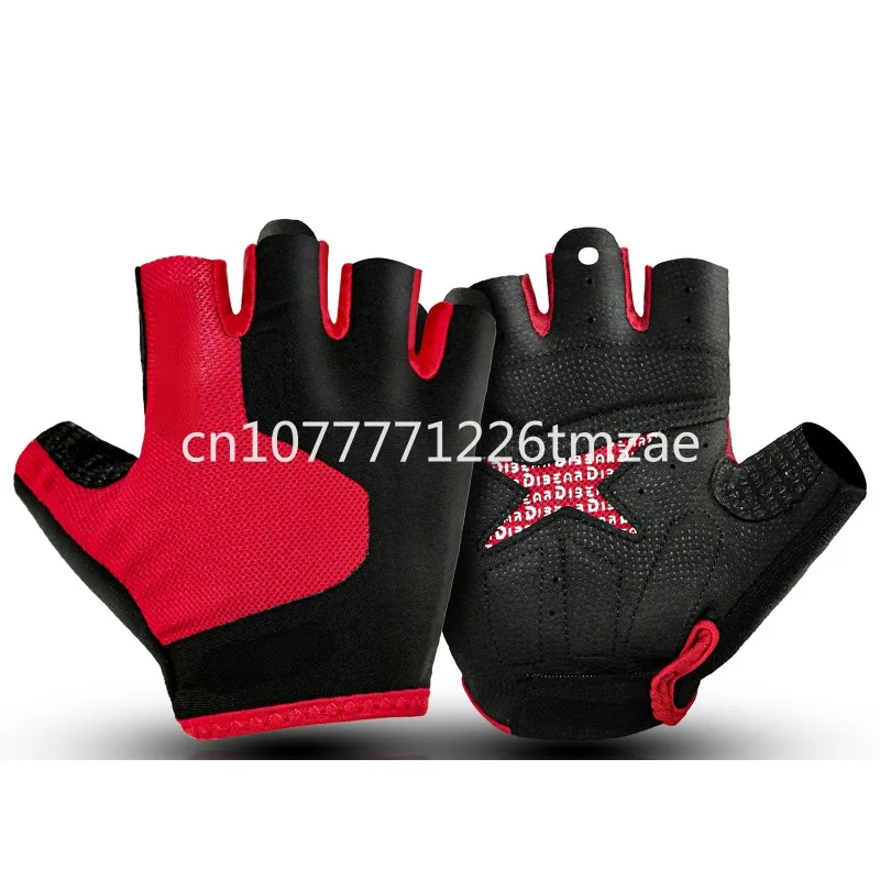 

Outdoor Cycling Bicycle Gloves Half Finger Seamless Stitching Silicone Bicycle Gloves