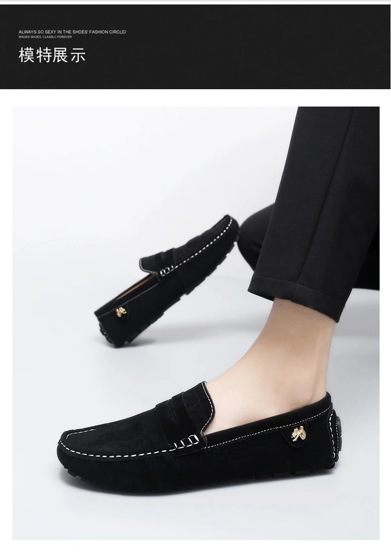 2025 Neues Modell Handgefertigte Loafer für Herren, Leichter Luxus Krokodilmuster Trendige Vielseitige Slip-On Freizeitschuhe, Unisex Fahr- und Modeschuhe – Detail 12