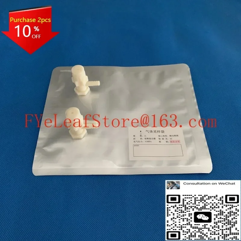 10 Pieces Stone Ring Sampling Bag Aluminum Foil Sampling  Gas Air Bag Sampling  Collection