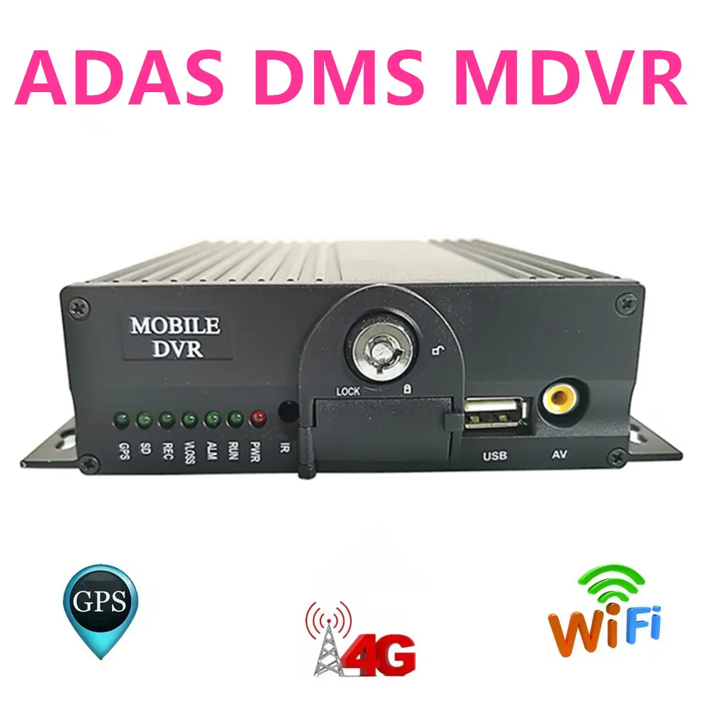 

AI 8 Channel 1080P 512G Dual SD Card Car Vehicle MDVR Camera System Mobile DVR With ADAS DMS Fatigue Driving Detection Function