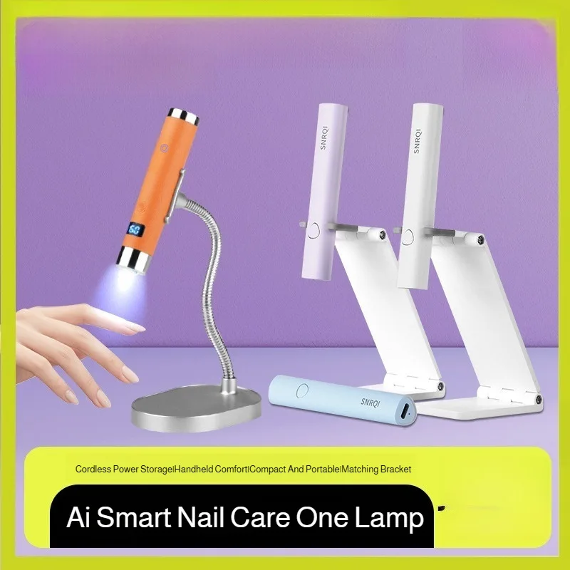 

Интеллектуальная индукционная лампа для дизайна ногтей, портативная портативная лампа для хранения, автоматическая лампа для выпечки ногтей, экран, небольшая фототерапия