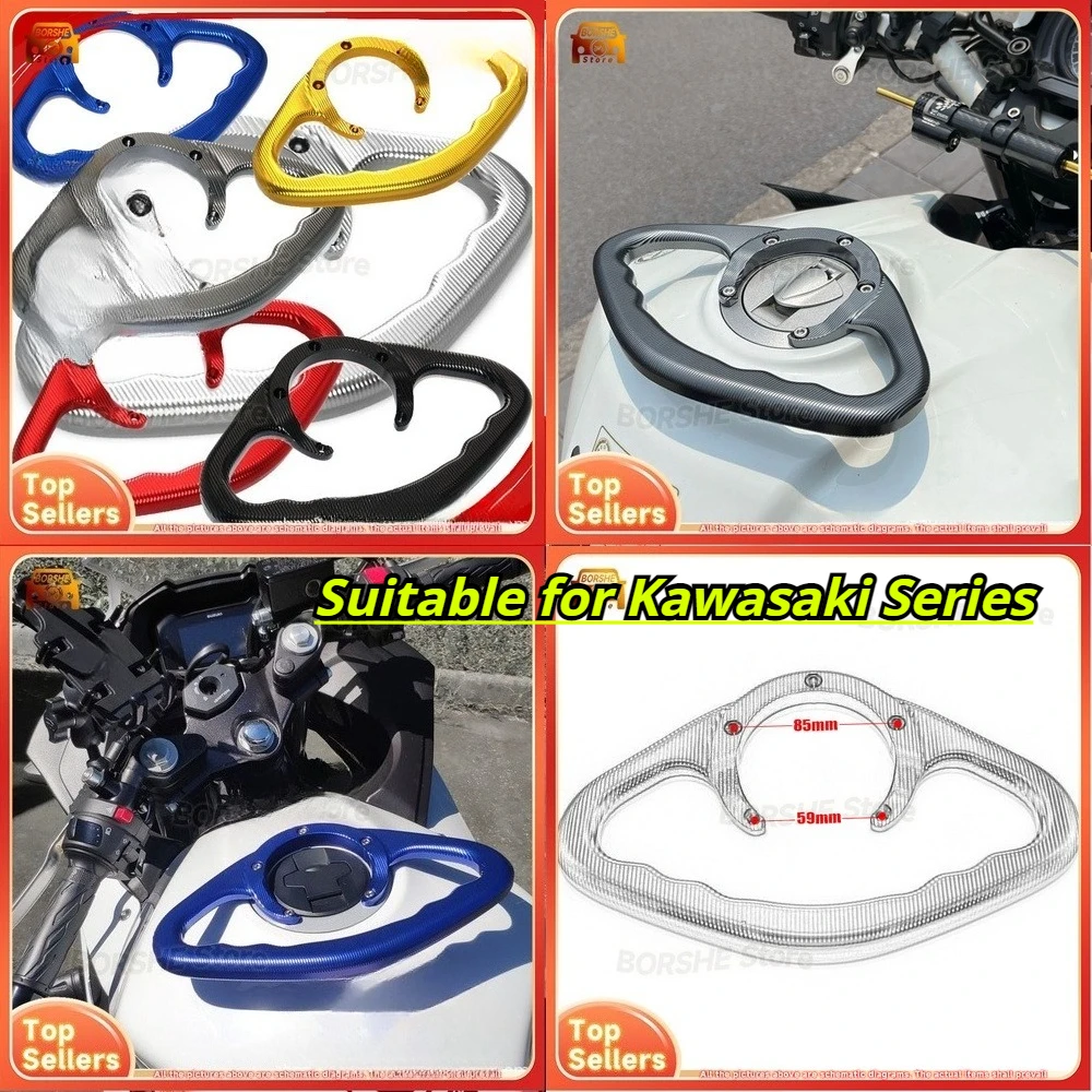

Suitable for Kawasaki Series Motorcycle Tank Handle Rear Passenger Grab Bar Universal Modification Accessory