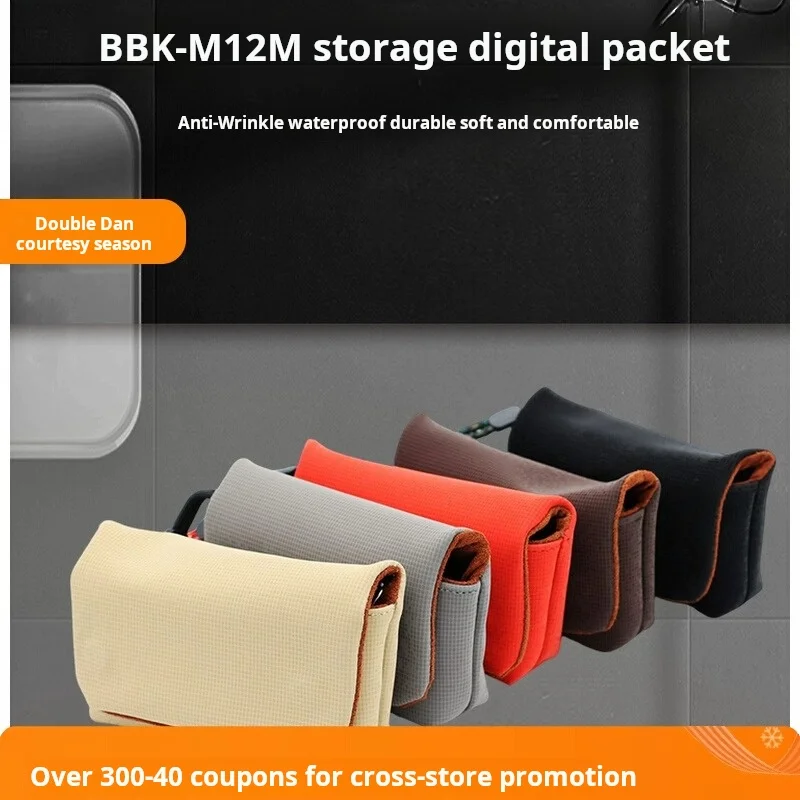 Micro single card camera storage bag with an internal size of 11 * 7 * 4cm, suitable for the Sony ZV1 ZVE10 LX10 RX100 body