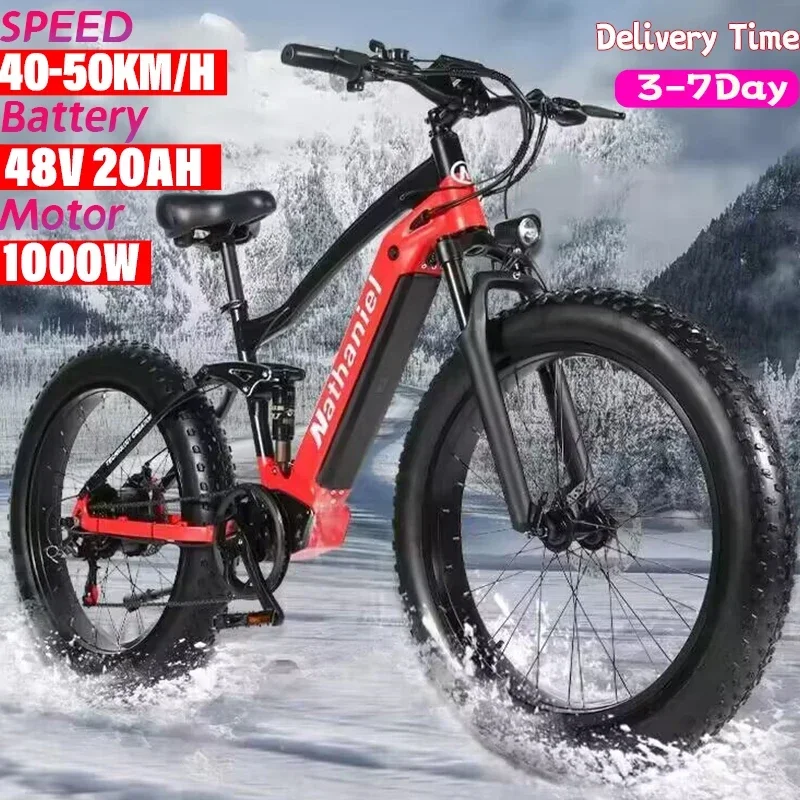 CHINA US 1000w Off-road Electric Bike 26 inch 4.0 Fat Tire Outdoor Sports Mountain Bike 20Ah Battery Adult Bike 40km/h ebike