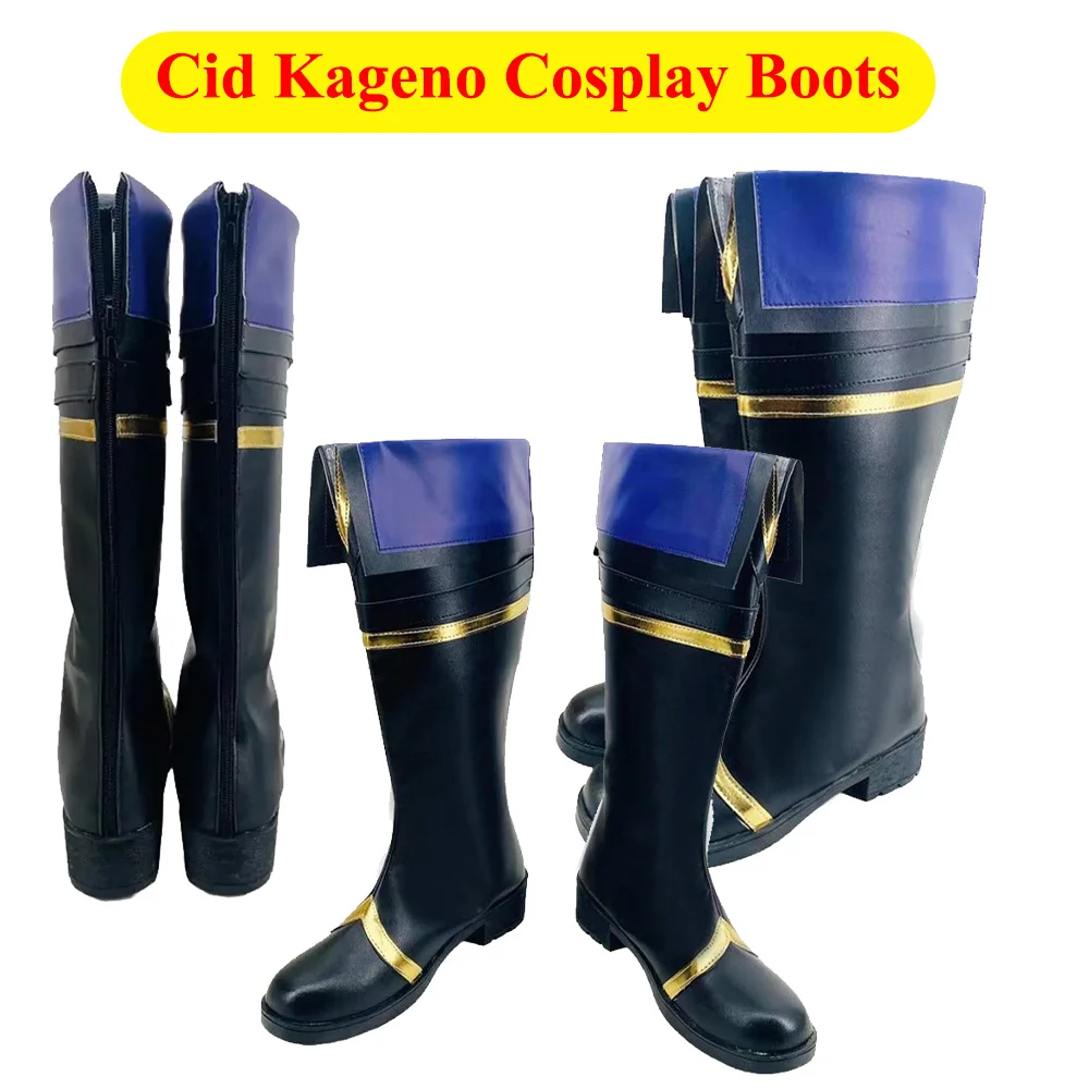 Adult Cid Kageno Cosplay Boots The Eminence Anime Movie Shadow Roleplay Shoes Footwear Halloween Costumes Accessory Custom Made