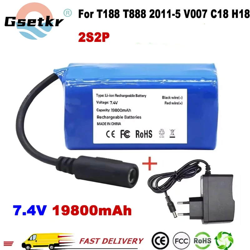 7.4V 19800mAh battery For T188 T888 2011-5 V007 C18 H18 So on Remote Control RC Fishing Bait Boat Parts