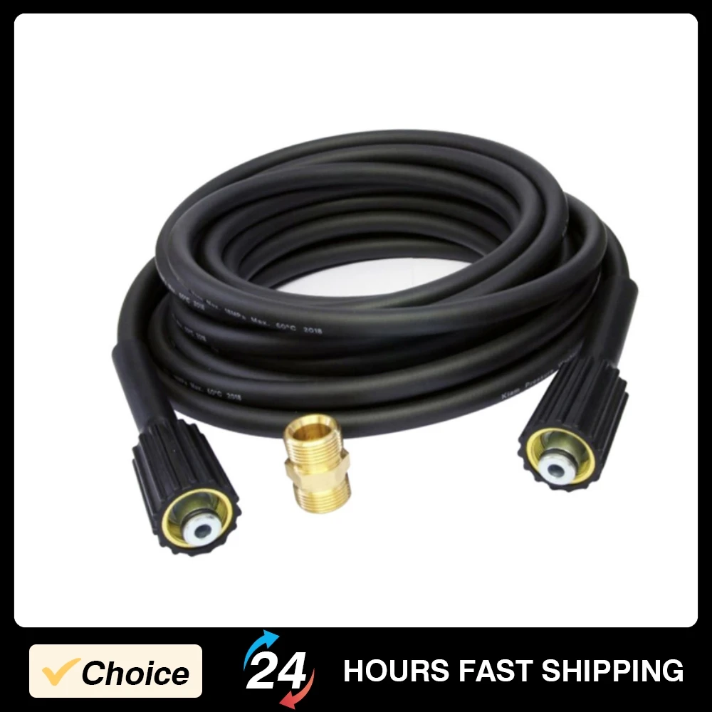 10m Extension Hose 1/4" High Pressure Reinforced Braided Hose M22 Screw Thread Washer Hose 180Bar MAX Working Pressure