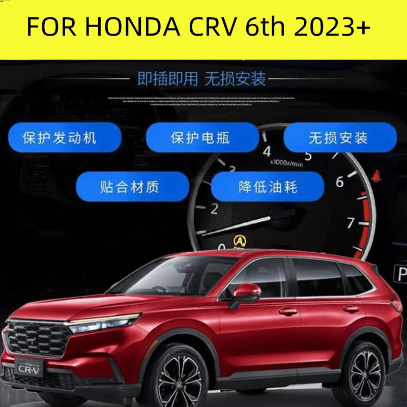 

Automatic Stop Start System Off Closer Close Control Sensor Plug Smart Stop Cancel For Honda CRV CR-V 6th 2023 2024