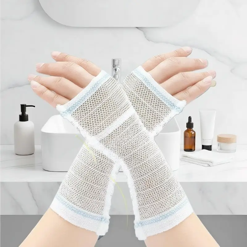 1Pcs  Mesh Nursing Tube Protection PICC Sleeve Breathable Elastic Catheter Indwelling Needle Fixation Line Arm Sheath