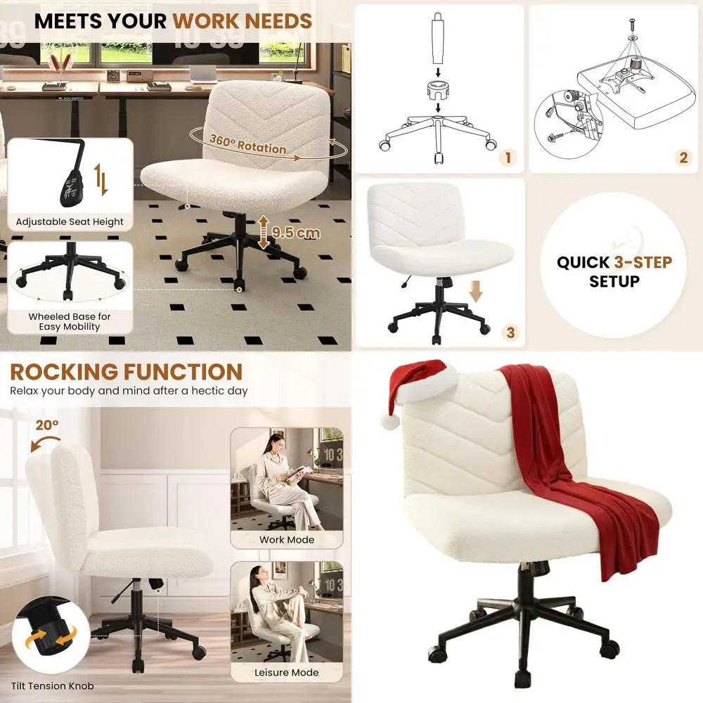 

Элегантное поворотное кресло без колесиков, удобное для домашнего офиса, чтения и макияжа, цвет слоновой кости