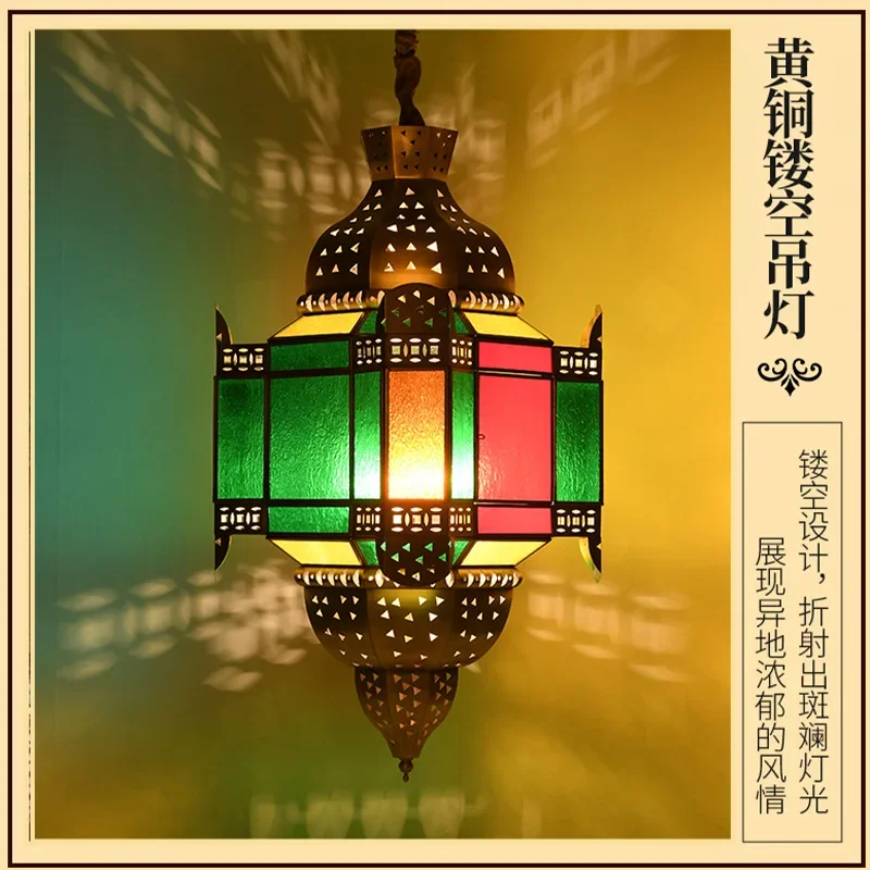 

Exotic retro chandelier, hollow art luminous chandelier, Thai western restaurant Arabic lamps