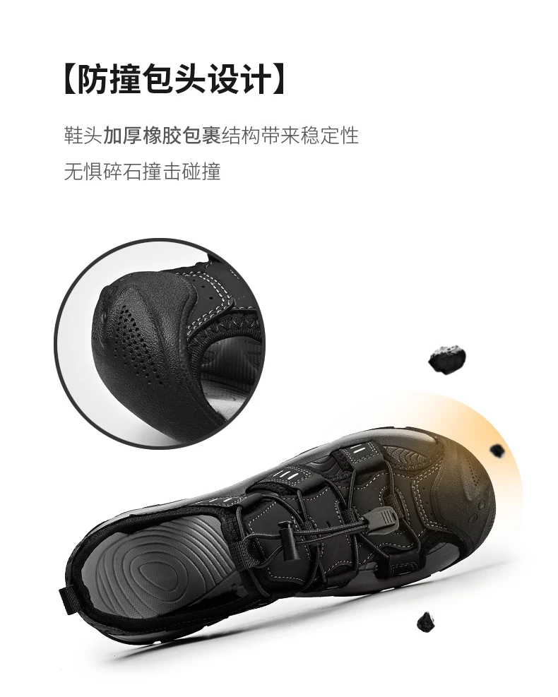 

2025 Summer New Fresh Comfortable Casual High Quality Outdoor Beach Sandals Breathable Comfort