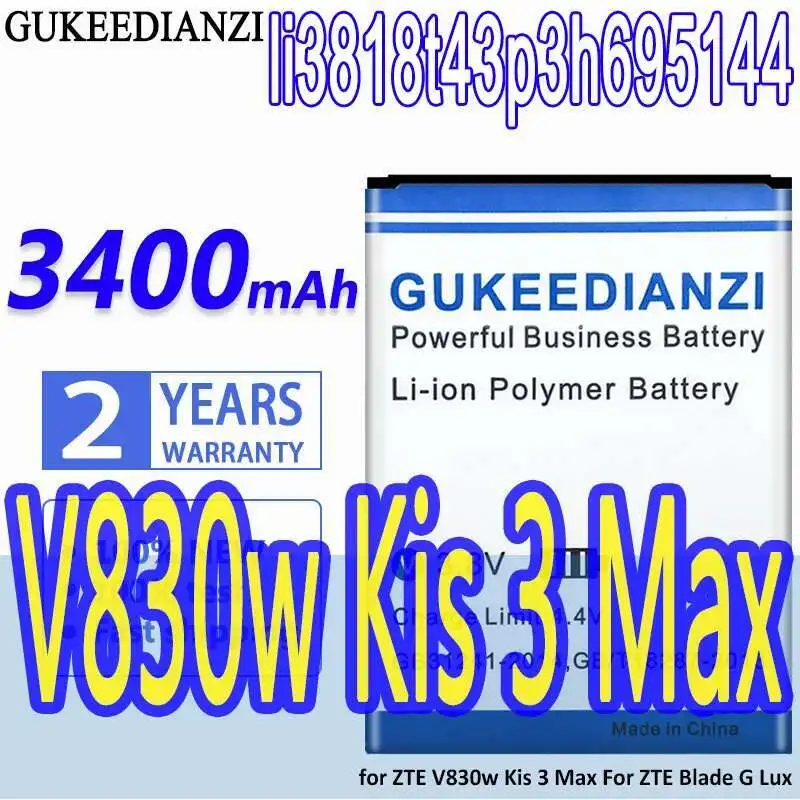 

Высокоэффективный аккумулятор для мобильного телефона Zte V830w Kis 3 Max Blade G Lux 3400 мАч Li3818t43p3h695144