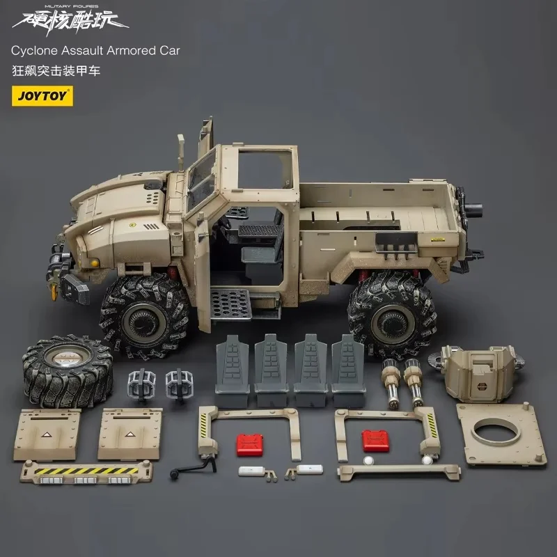 

JOYTOY 1/18 Hardcore Coldplay Series Army Builder Promotion Pack Figure 16/32 Armored Car Movable Action Figure Model Toy Gifts