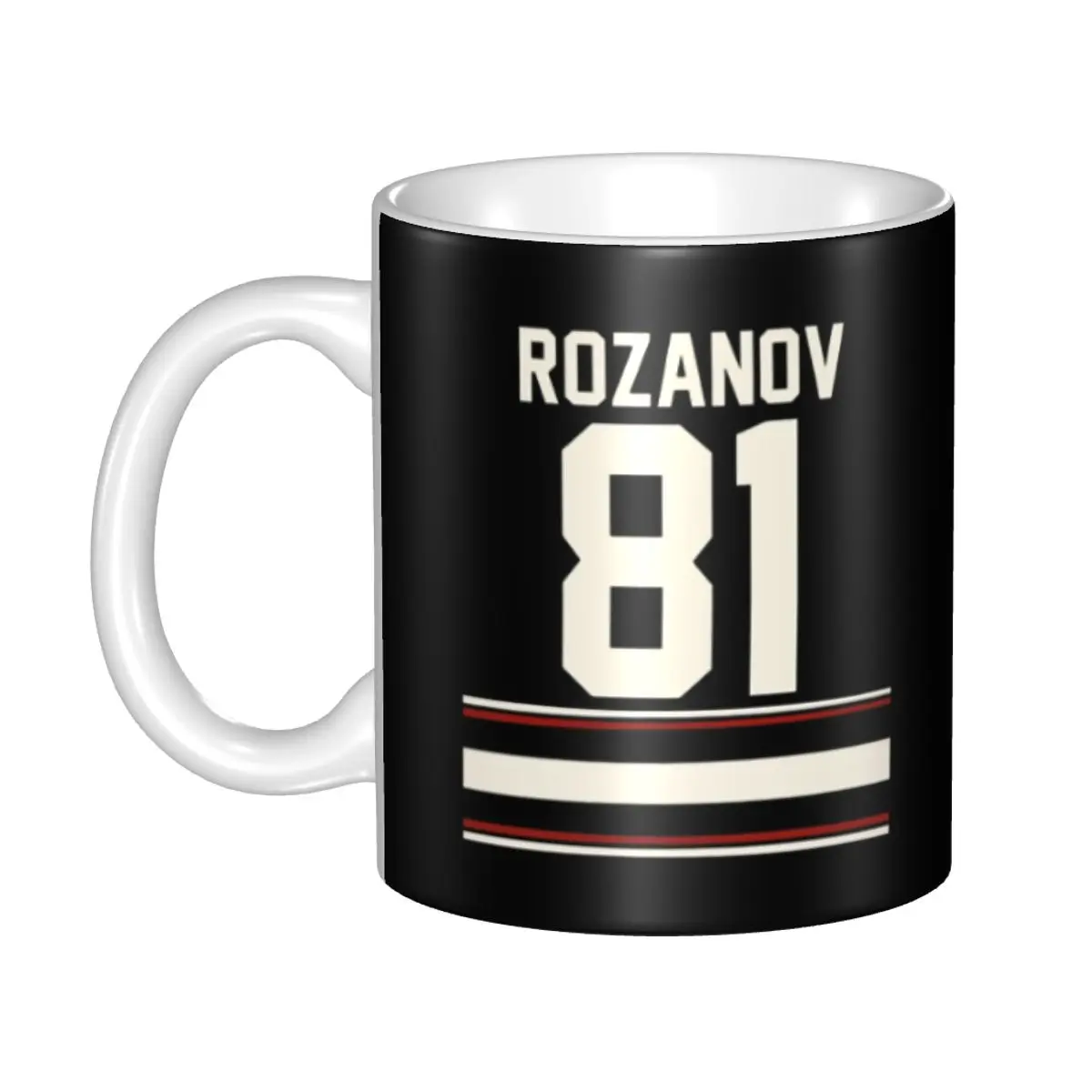

Ilya Heated Rivalry 81 Gift Mug for Friends Cute Tea Cup Present for Home