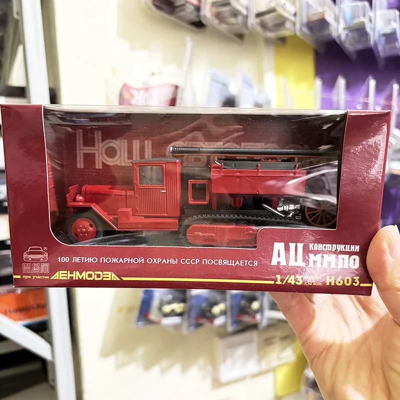 Diecast escala 1:43 russo motor de bombeiros liga modelo de carro produto acabado simulação brinquedo coleção presente modelo estático exibição