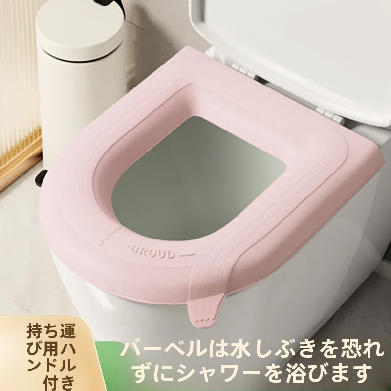 almofada-de-banheiro-a-prova-d'agua-universal-quatro-estacoes-espuma-de-silicone-capa-de-anel-de-banheiro-substituivel-lavavel-acessorios-de-banheiro