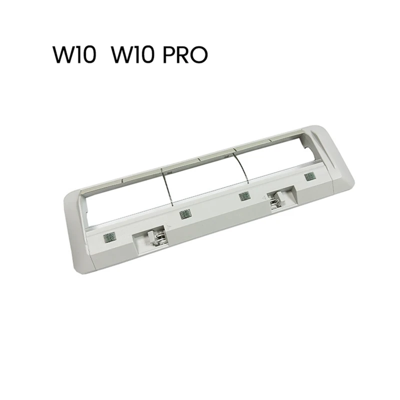 غطاء الفرشاة الرئيسية لبوت دريم ، مكنسة كهربائية روبوت ، غطاء فرشاة دوارة ، قطع غيار ، ملحقات ، W10 ، W10 برو