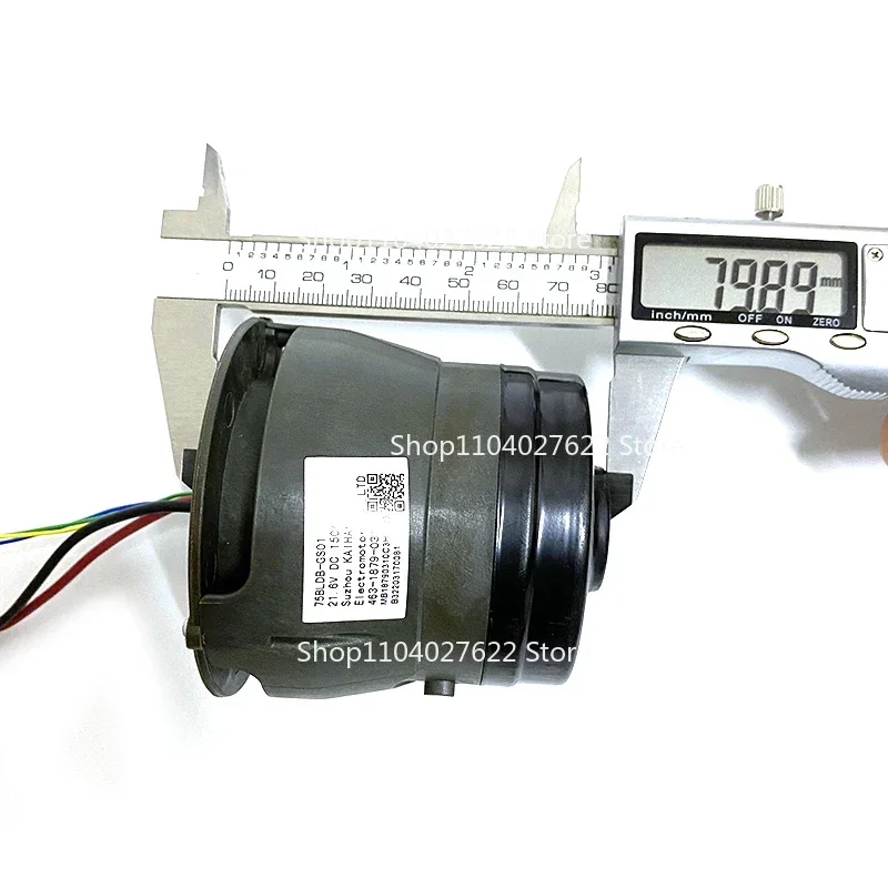 Le moteur d'origine 75BLDB-GS01 pour Tineco Floor One S3/S5