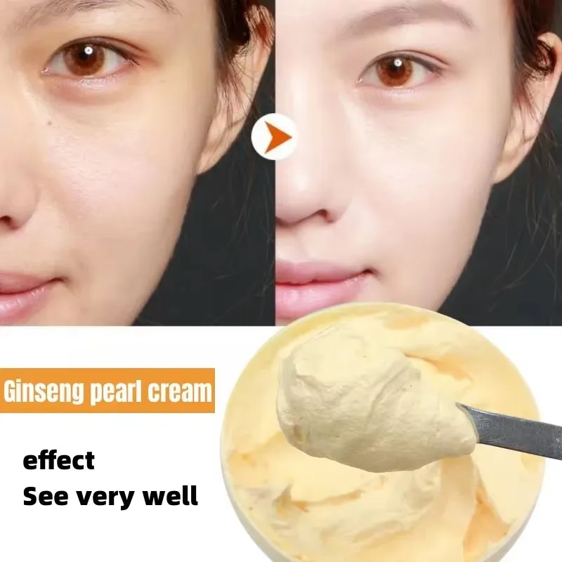 

Effective Best Pearl Whitening Cream Face Neck Hands and Feet for Dark Dark Skin Bleaching Cream 250g