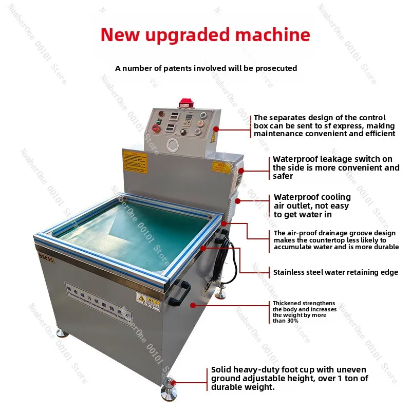 Frequency conversion speed regulation magnetic grinding and polishing machine