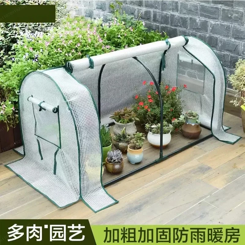 jmz-portable-mini-plant-greenhouse-cover-–-outdoor-insulation-sunshade-rainproof-protection-for-garden-plant-stand