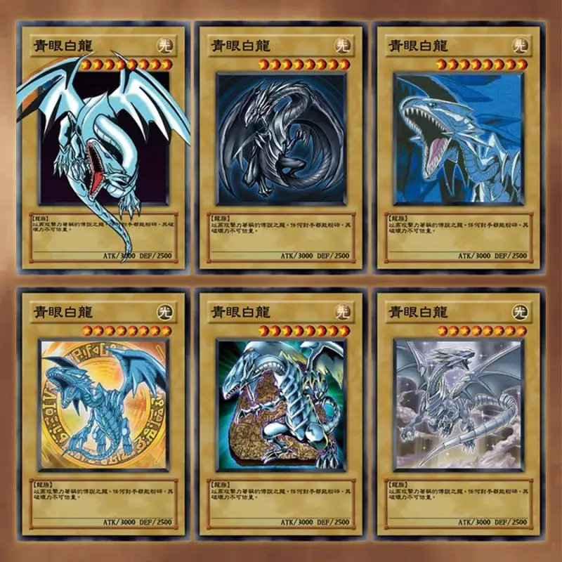 Yu-Gi-Oh! Flash Car…